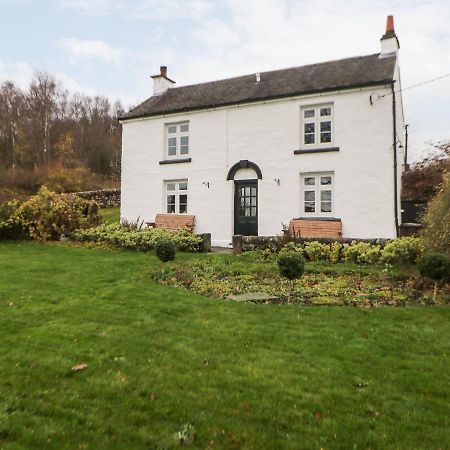 Quarry House Villa Whiston  Kültér fotó